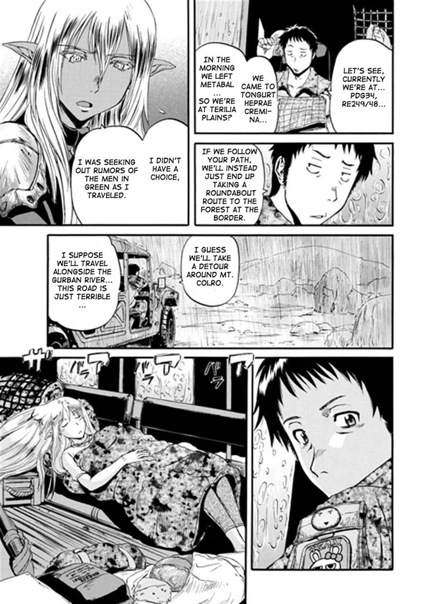 Gate - Jietai Kare no Chi nite, Kaku Tatakeri 41