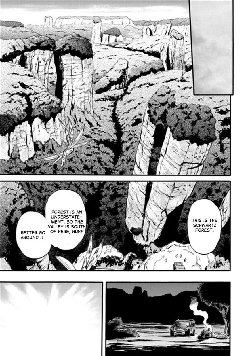 Gate - Jietai Kare no Chi nite, Kaku Tatakeri 41