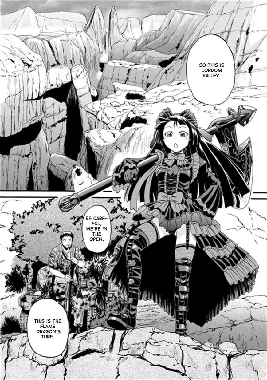 Gate - Jietai Kare no Chi nite, Kaku Tatakeri 41