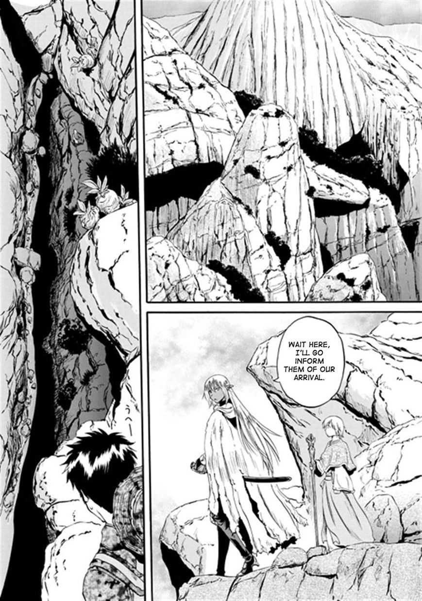 Gate - Jietai Kare no Chi nite, Kaku Tatakeri 41