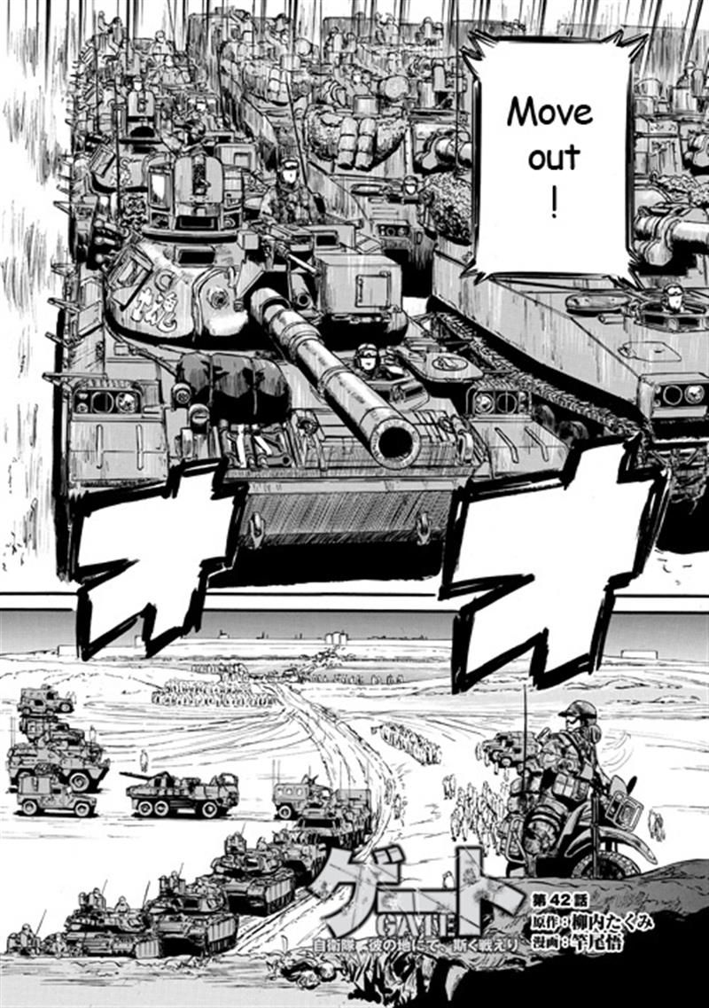 Gate - Jietai Kare no Chi nite, Kaku Tatakeri 42