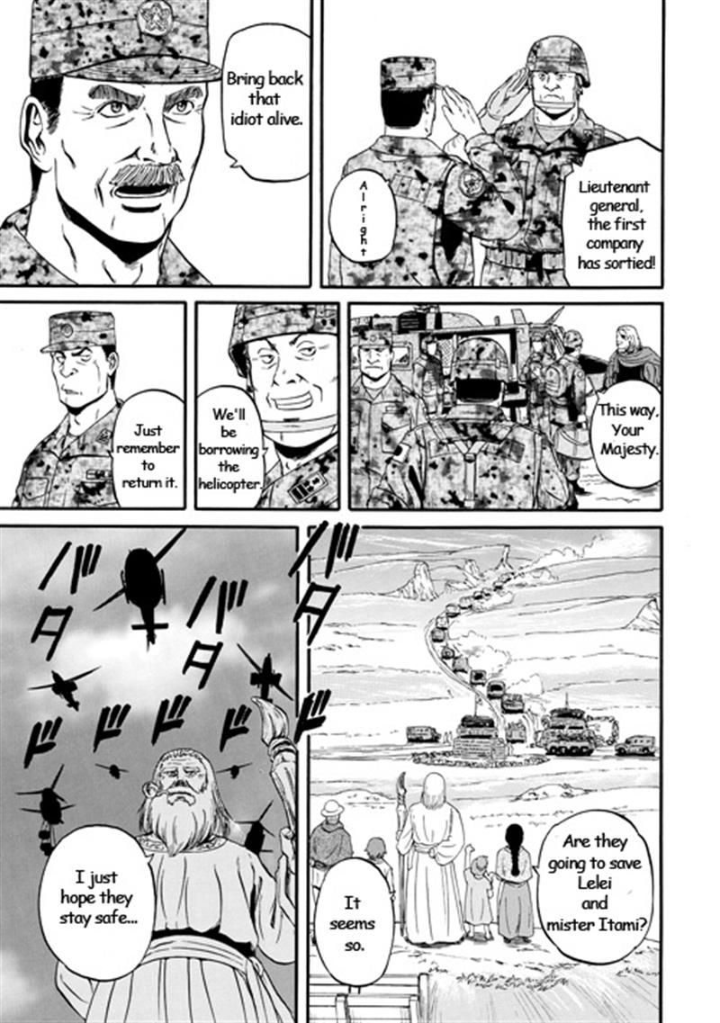 Gate - Jietai Kare no Chi nite, Kaku Tatakeri 42