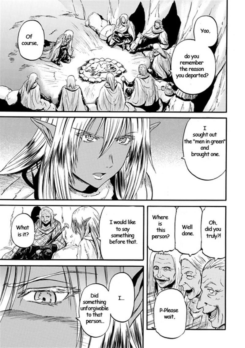 Gate - Jietai Kare no Chi nite, Kaku Tatakeri 42