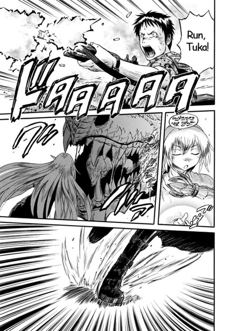 Gate - Jietai Kare no Chi nite, Kaku Tatakeri 42