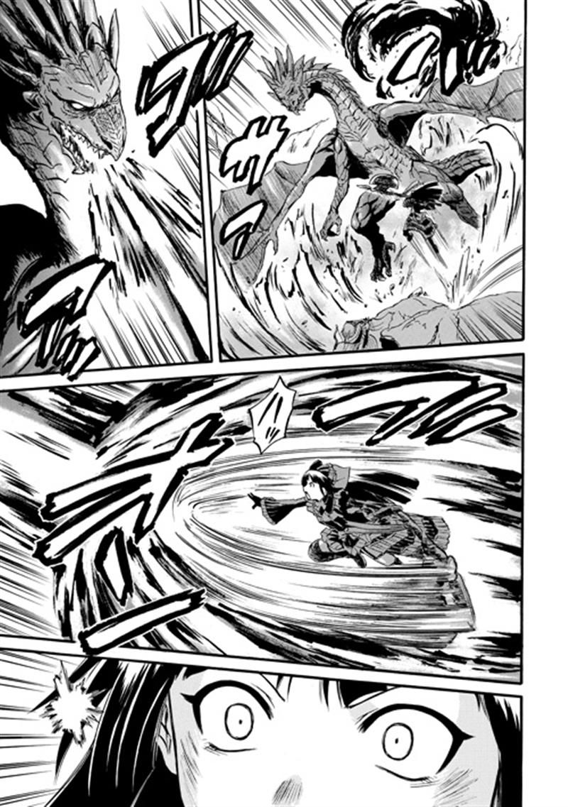 Gate - Jietai Kare no Chi nite, Kaku Tatakeri 42