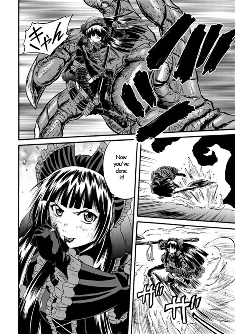 Gate - Jietai Kare no Chi nite, Kaku Tatakeri 42