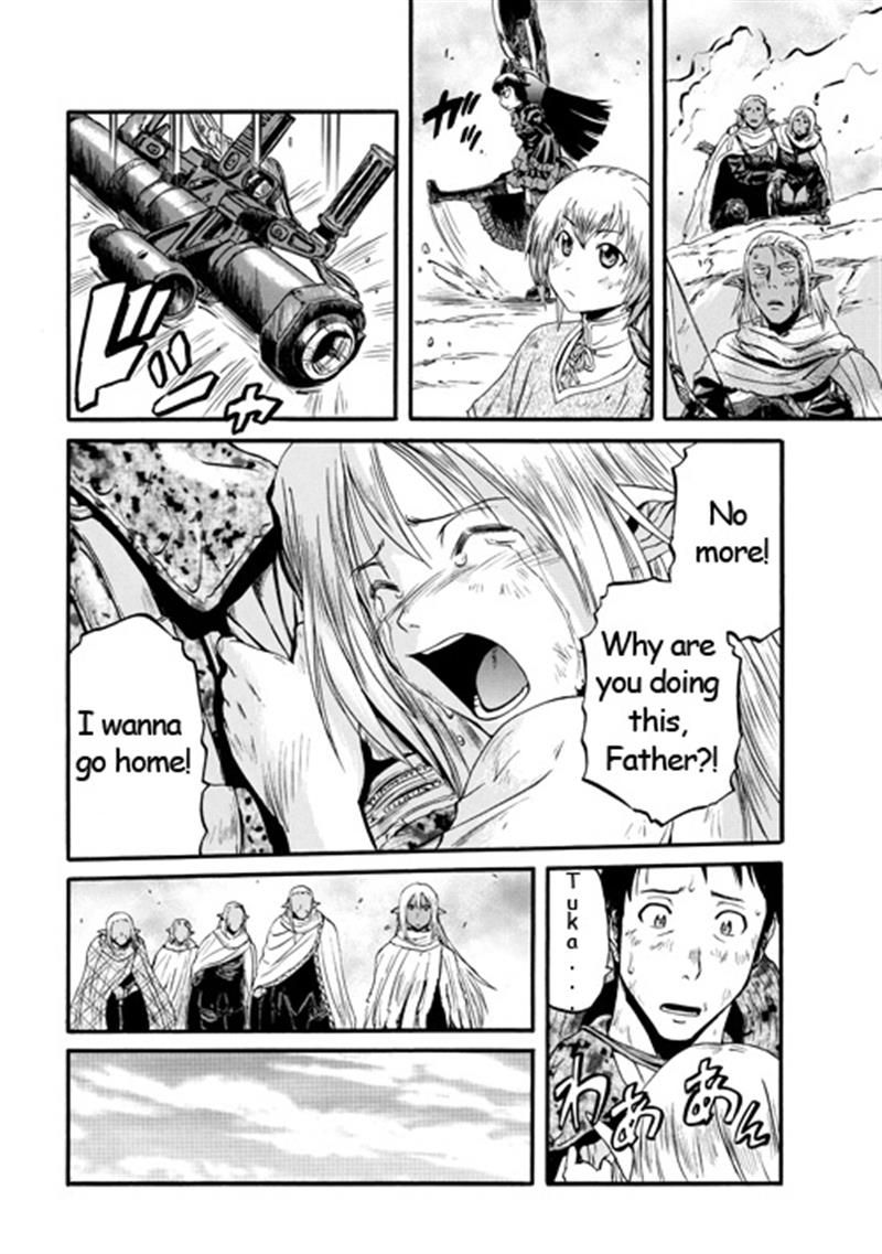 Gate - Jietai Kare no Chi nite, Kaku Tatakeri 42