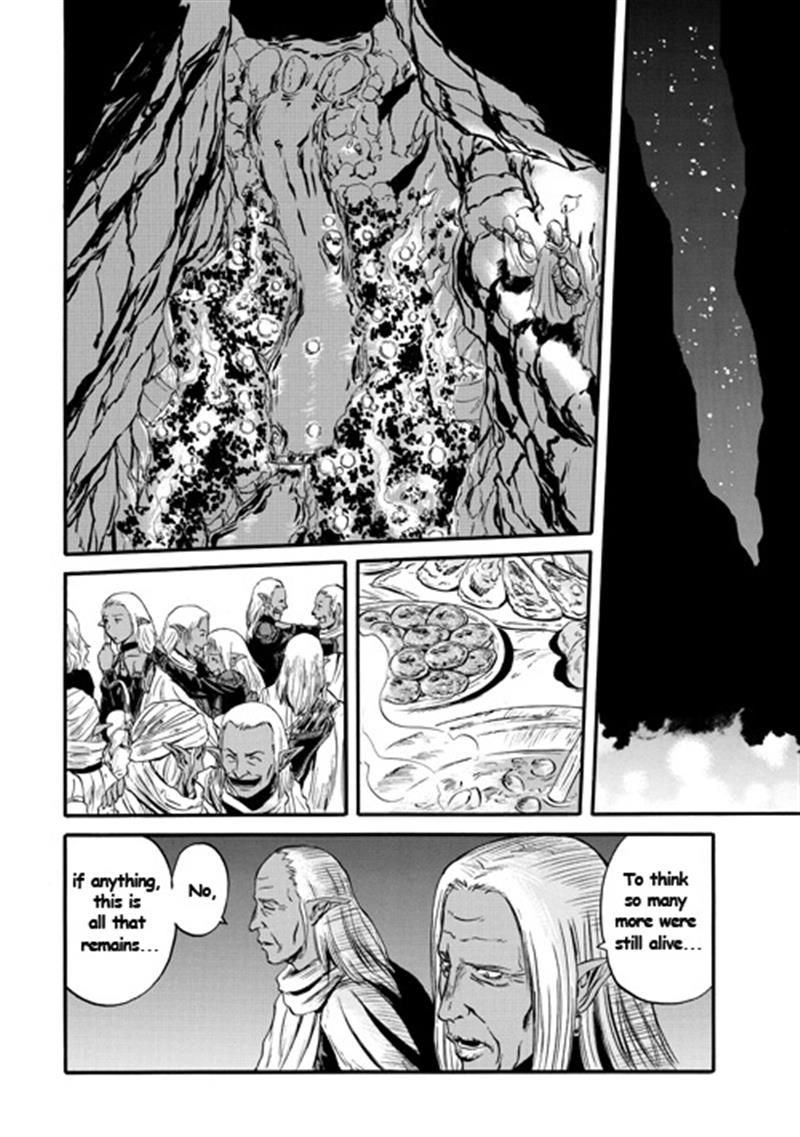 Gate - Jietai Kare no Chi nite, Kaku Tatakeri 42