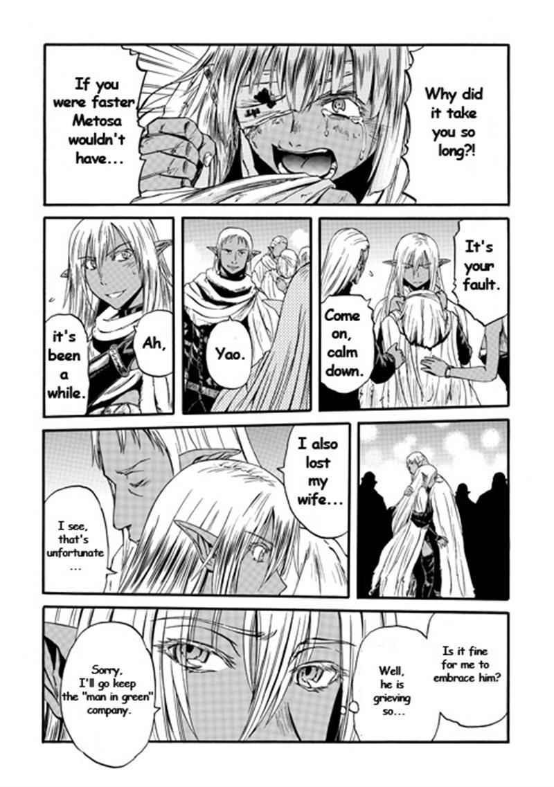 Gate - Jietai Kare no Chi nite, Kaku Tatakeri 42