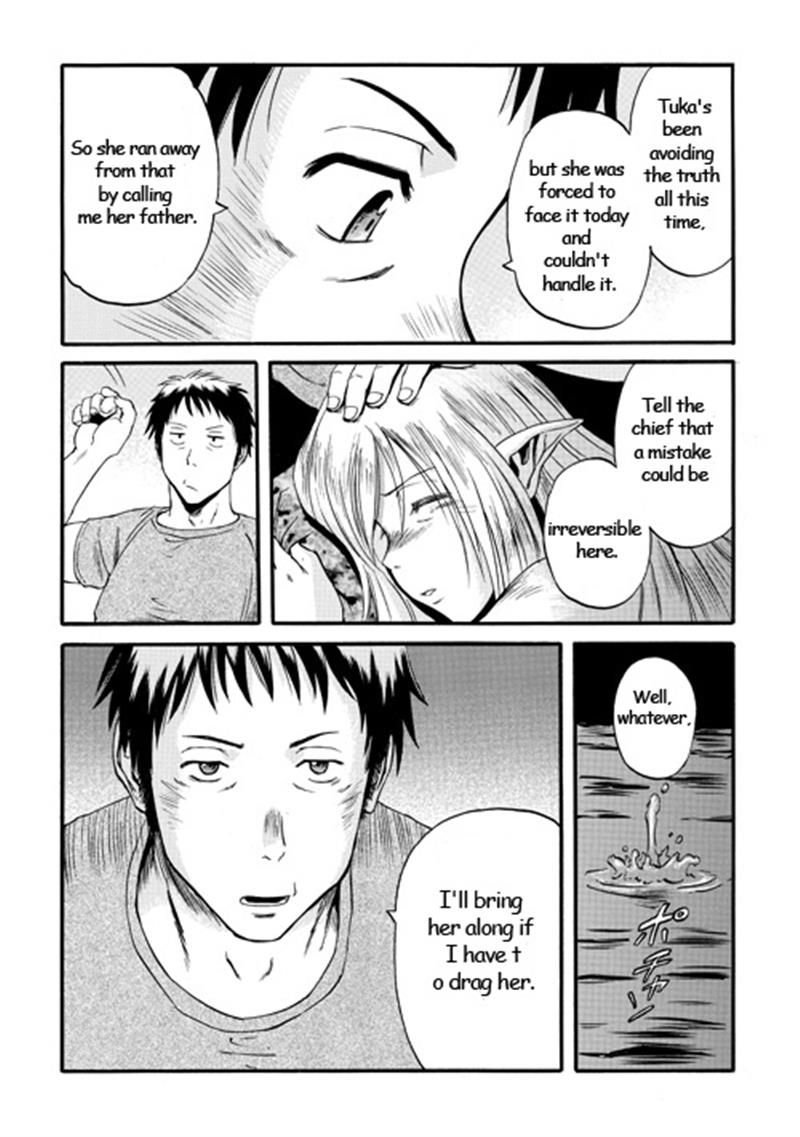 Gate - Jietai Kare no Chi nite, Kaku Tatakeri 42