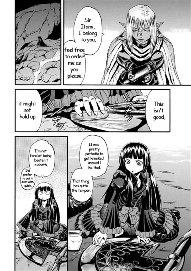 Gate - Jietai Kare no Chi nite, Kaku Tatakeri 42