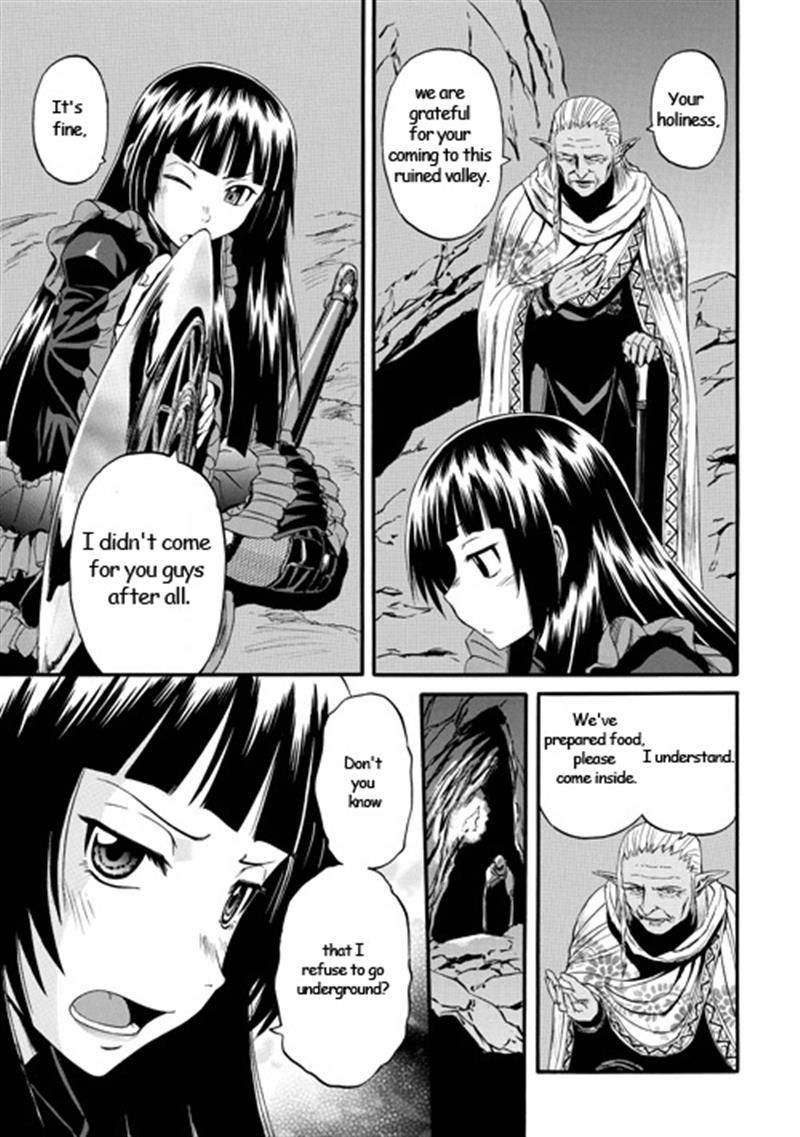 Gate - Jietai Kare no Chi nite, Kaku Tatakeri 42