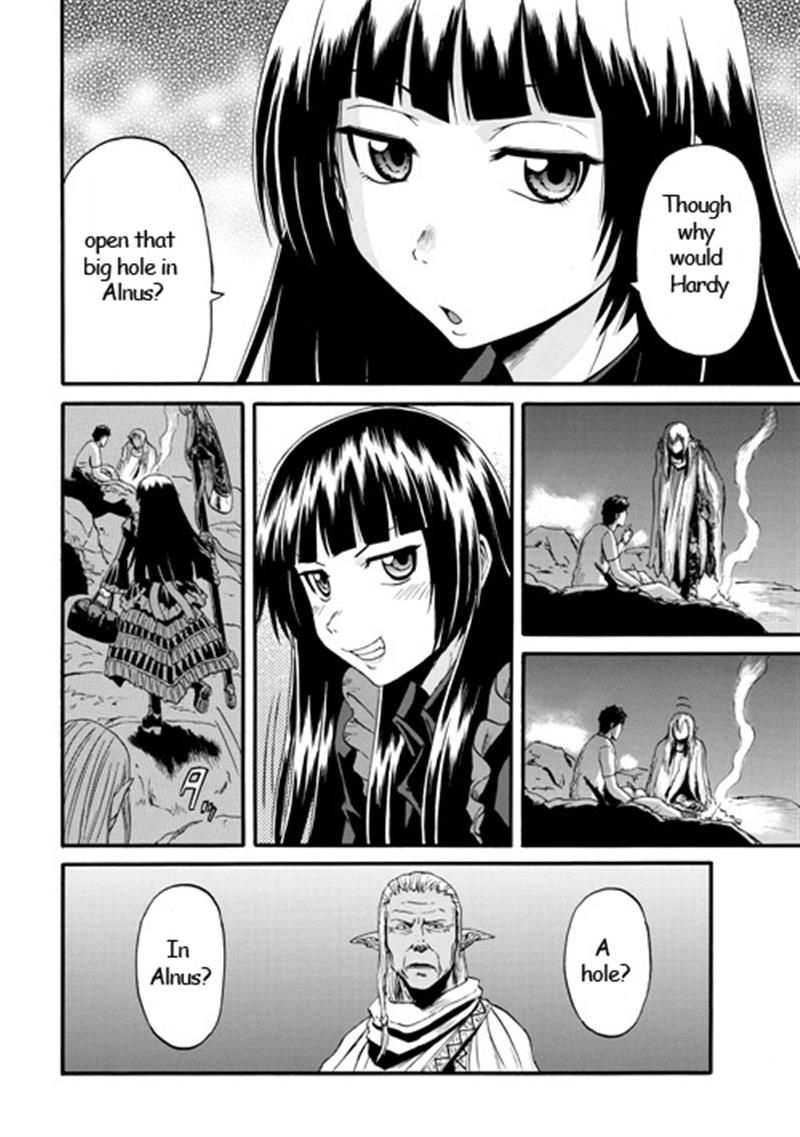 Gate - Jietai Kare no Chi nite, Kaku Tatakeri 42