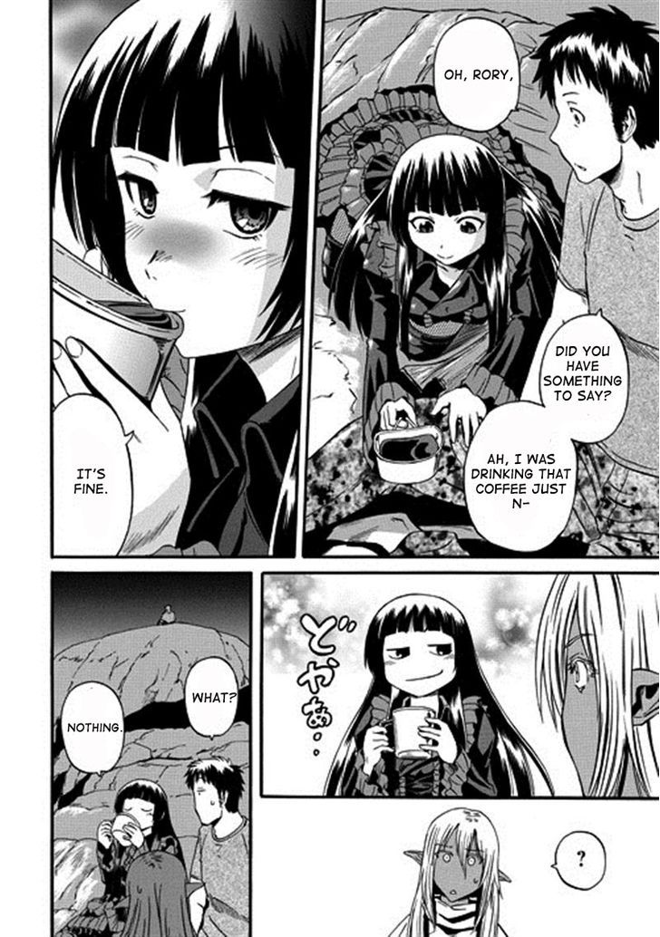 Gate - Jietai Kare no Chi nite, Kaku Tatakeri 43