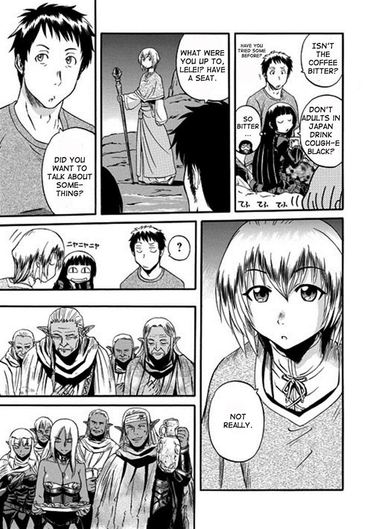 Gate - Jietai Kare no Chi nite, Kaku Tatakeri 43