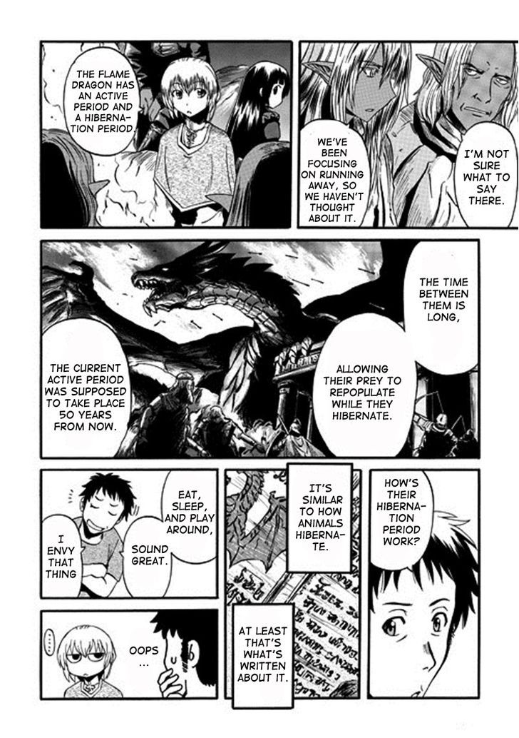 Gate - Jietai Kare no Chi nite, Kaku Tatakeri 43