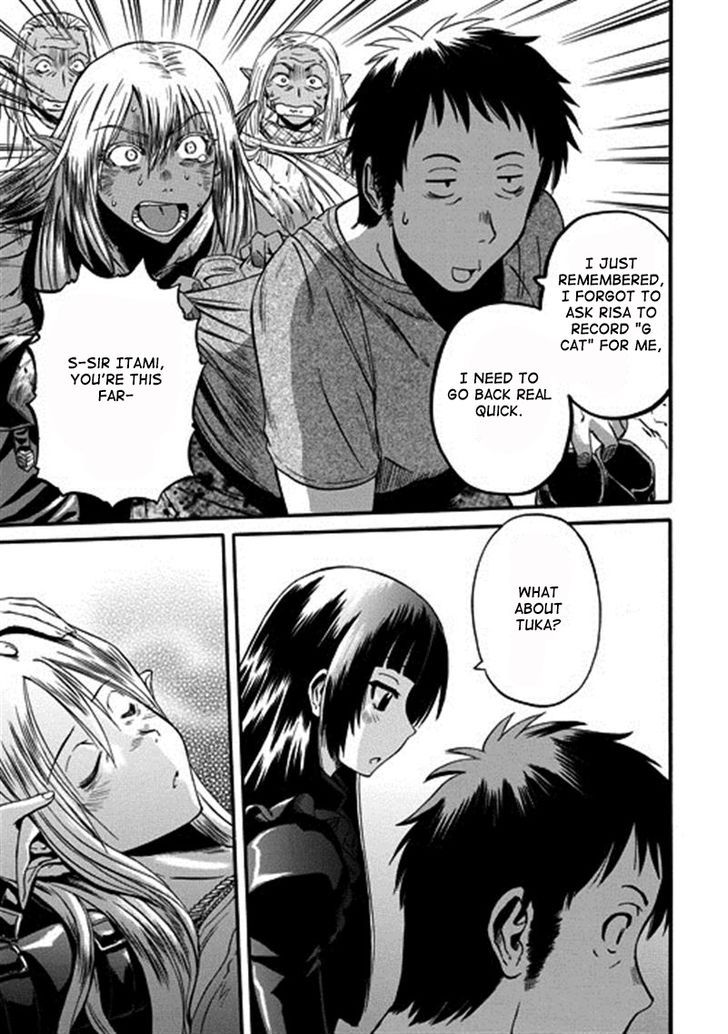 Gate - Jietai Kare no Chi nite, Kaku Tatakeri 43