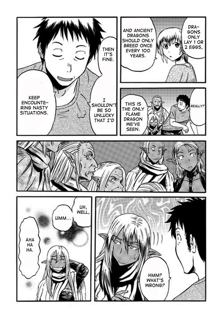 Gate - Jietai Kare no Chi nite, Kaku Tatakeri 43