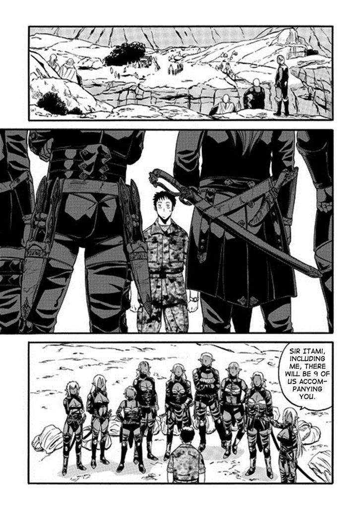 Gate - Jietai Kare no Chi nite, Kaku Tatakeri 43