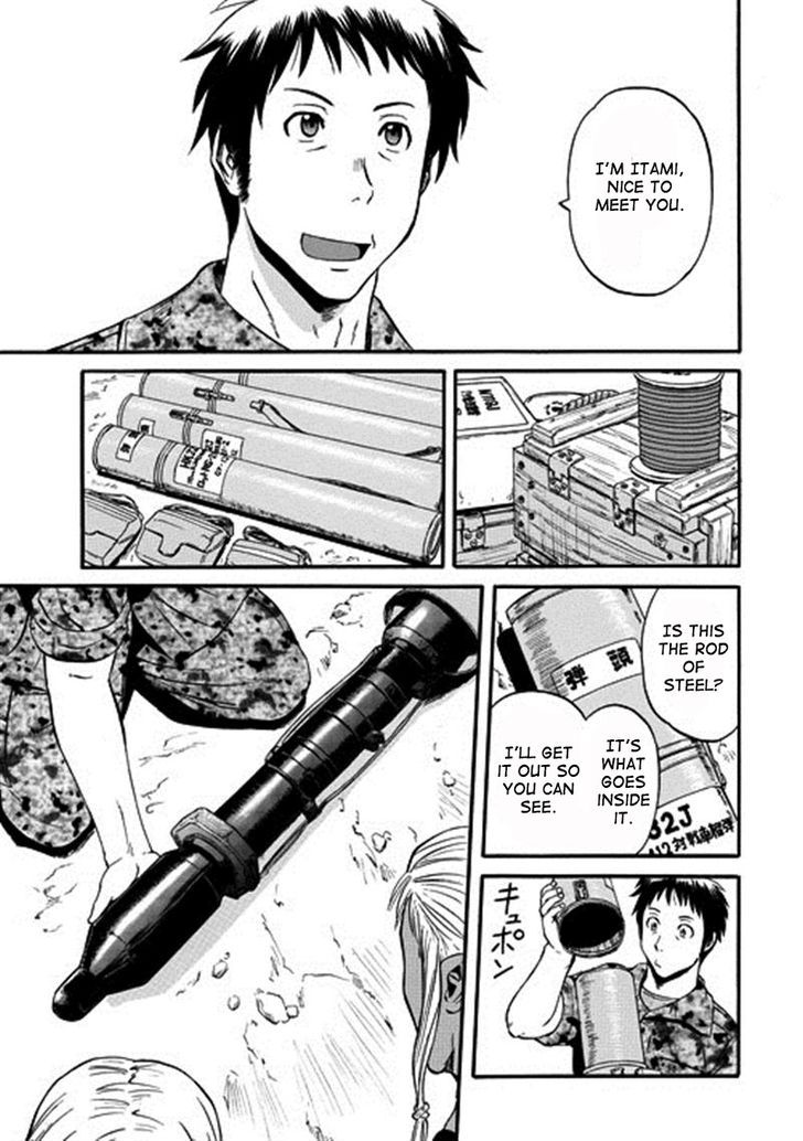 Gate - Jietai Kare no Chi nite, Kaku Tatakeri 43