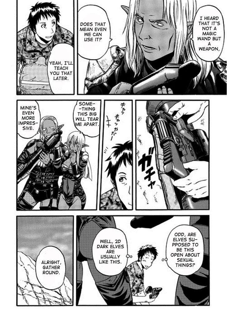 Gate - Jietai Kare no Chi nite, Kaku Tatakeri 43