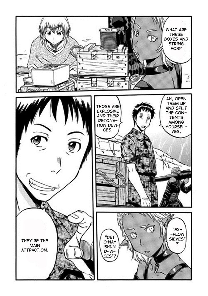 Gate - Jietai Kare no Chi nite, Kaku Tatakeri 43