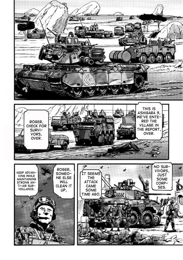 Gate - Jietai Kare no Chi nite, Kaku Tatakeri 43