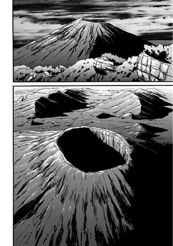 Gate - Jietai Kare no Chi nite, Kaku Tatakeri 43