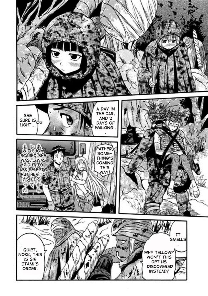 Gate - Jietai Kare no Chi nite, Kaku Tatakeri 43