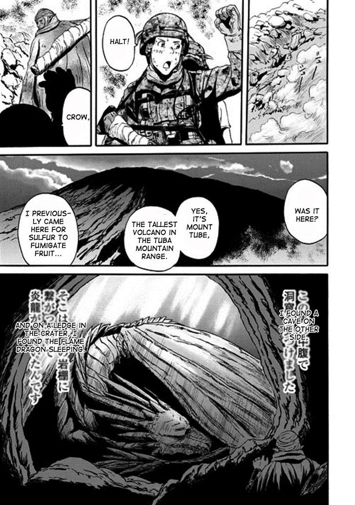 Gate - Jietai Kare no Chi nite, Kaku Tatakeri 43