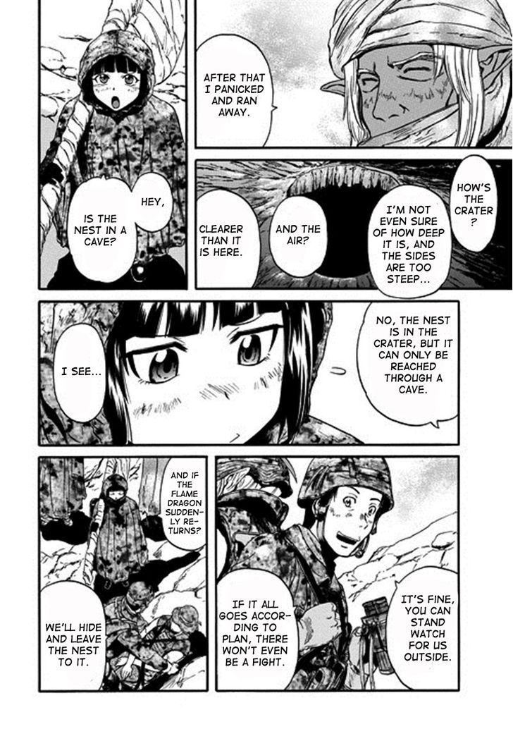 Gate - Jietai Kare no Chi nite, Kaku Tatakeri 43