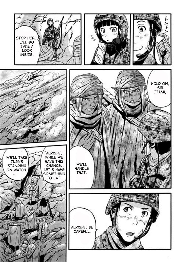 Gate - Jietai Kare no Chi nite, Kaku Tatakeri 43