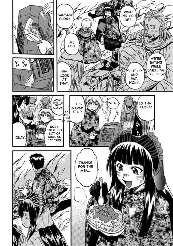 Gate - Jietai Kare no Chi nite, Kaku Tatakeri 43