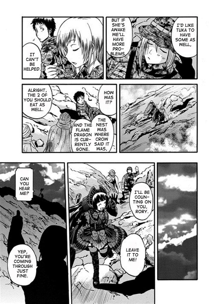 Gate - Jietai Kare no Chi nite, Kaku Tatakeri 43