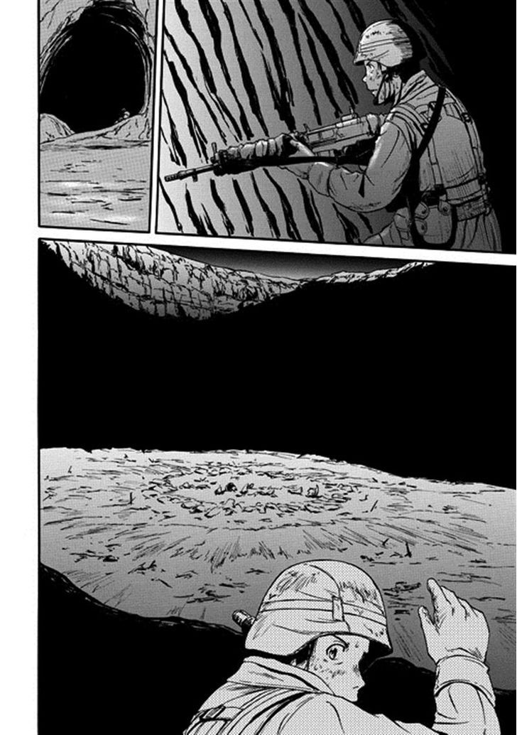 Gate - Jietai Kare no Chi nite, Kaku Tatakeri 43