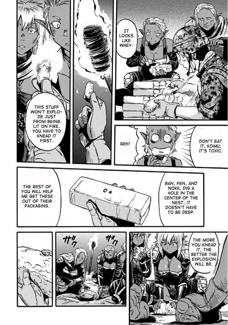 Gate - Jietai Kare no Chi nite, Kaku Tatakeri 43