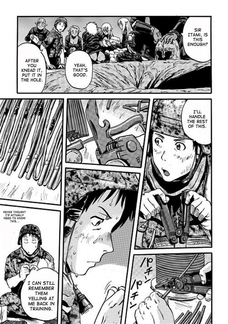 Gate - Jietai Kare no Chi nite, Kaku Tatakeri 43