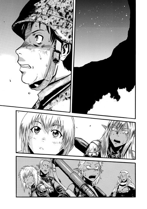 Gate - Jietai Kare no Chi nite, Kaku Tatakeri 44