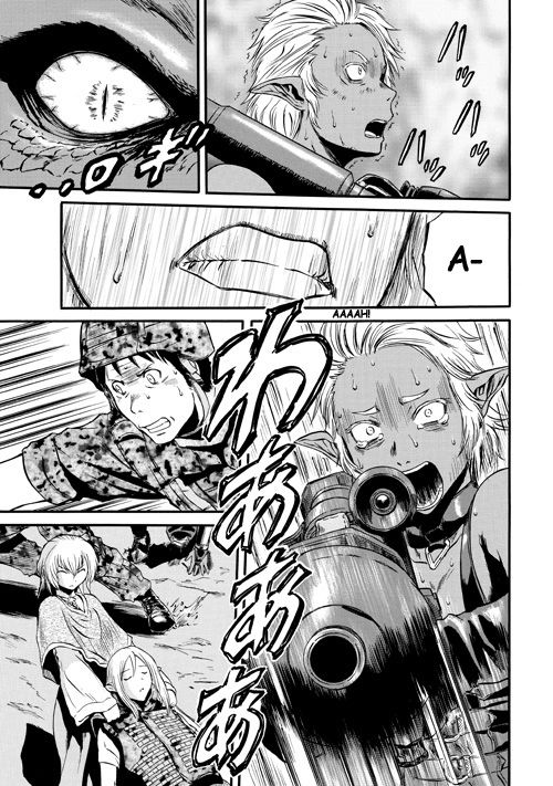 Gate - Jietai Kare no Chi nite, Kaku Tatakeri 44