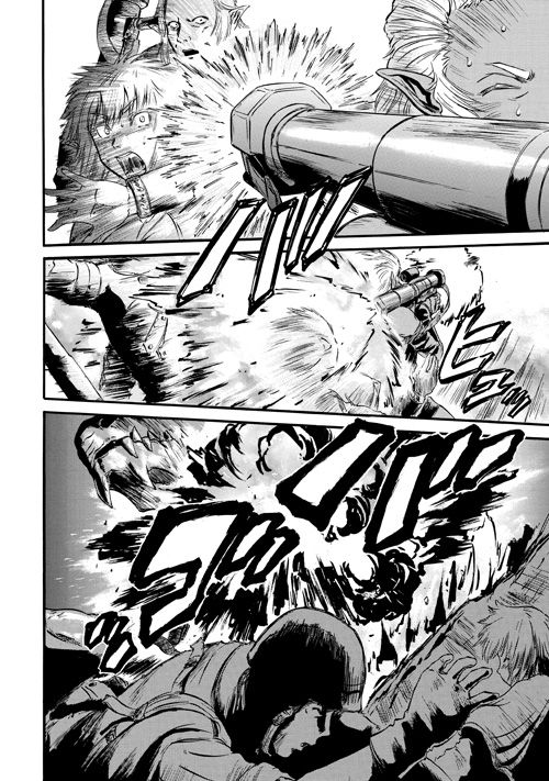 Gate - Jietai Kare no Chi nite, Kaku Tatakeri 44