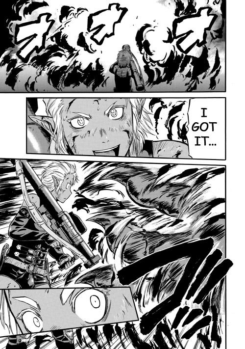 Gate - Jietai Kare no Chi nite, Kaku Tatakeri 44