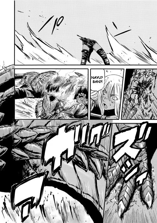 Gate - Jietai Kare no Chi nite, Kaku Tatakeri 44