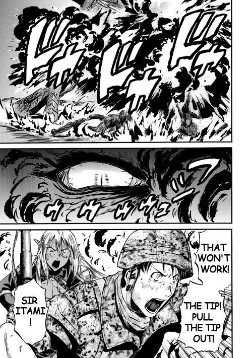 Gate - Jietai Kare no Chi nite, Kaku Tatakeri 44