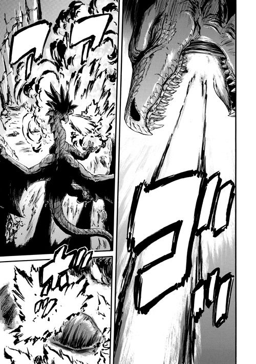 Gate - Jietai Kare no Chi nite, Kaku Tatakeri 44