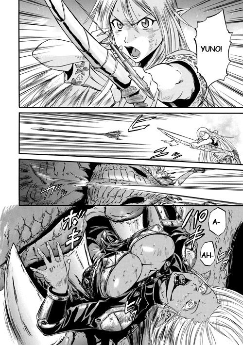 Gate - Jietai Kare no Chi nite, Kaku Tatakeri 44