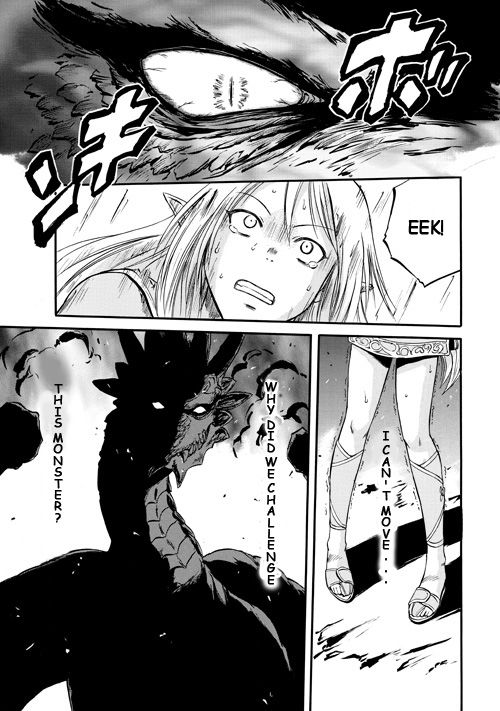 Gate - Jietai Kare no Chi nite, Kaku Tatakeri 44