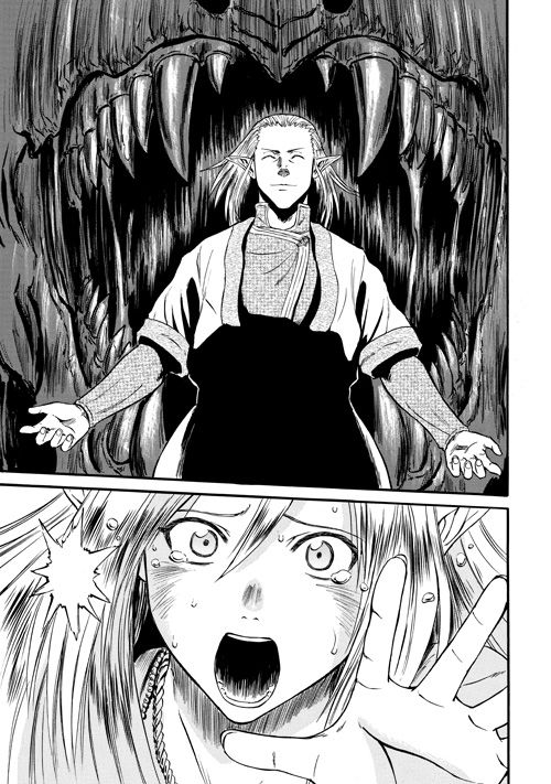 Gate - Jietai Kare no Chi nite, Kaku Tatakeri 44