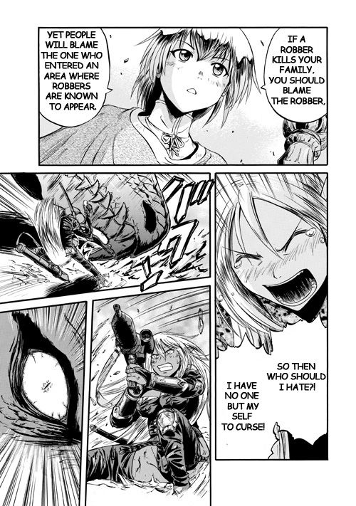 Gate - Jietai Kare no Chi nite, Kaku Tatakeri 44