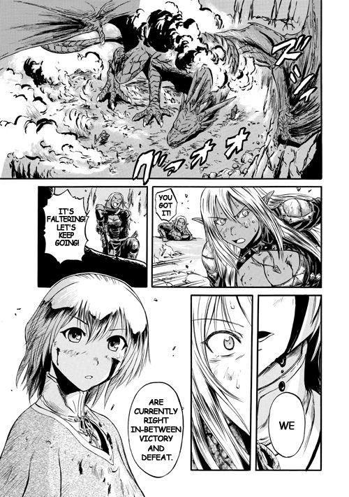 Gate - Jietai Kare no Chi nite, Kaku Tatakeri 44