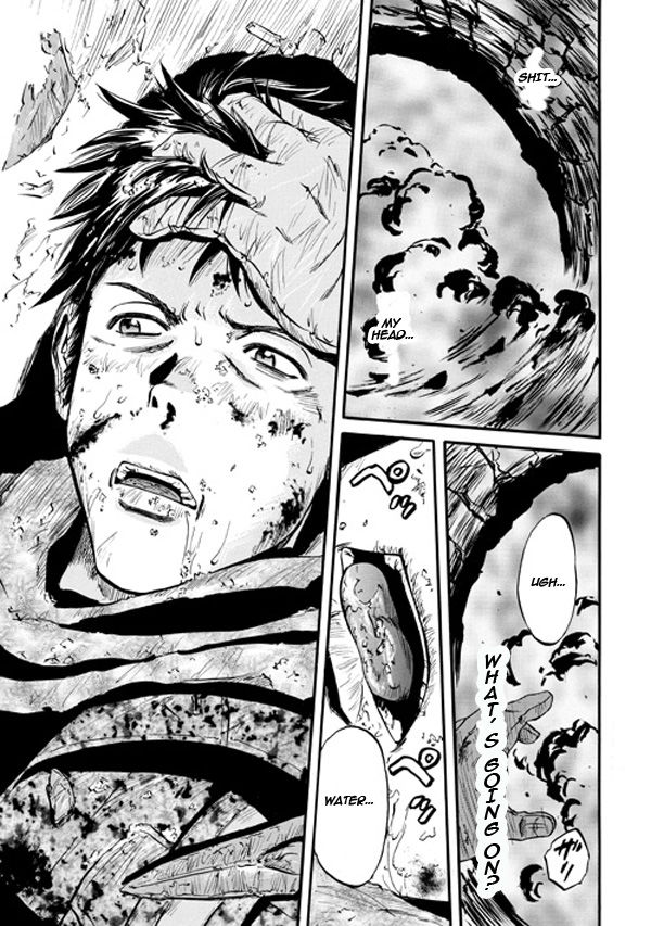 Gate - Jietai Kare no Chi nite, Kaku Tatakeri 45